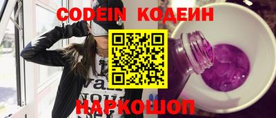 бошки Камышлов