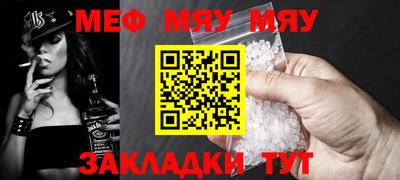 бошки Камышлов