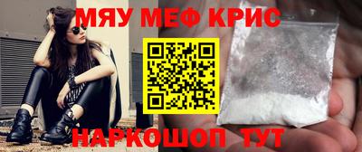 ECSTASY Канаш