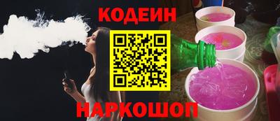 крисы Кандалакша