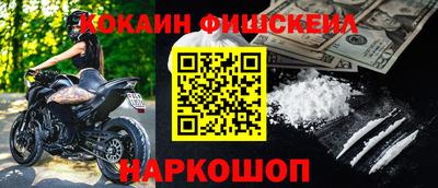 ECSTASY Канаш