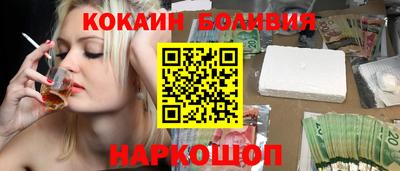 ECSTASY Канаш