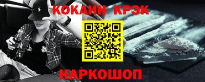 бошки Камышлов