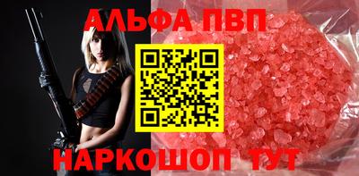 ECSTASY Канаш