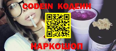 крисы Кандалакша