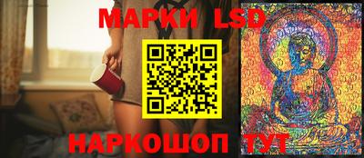 бошки Камышлов
