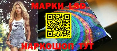 бошки Камышлов