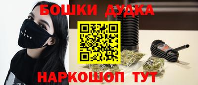 ECSTASY Канаш
