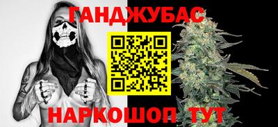 ECSTASY Канаш