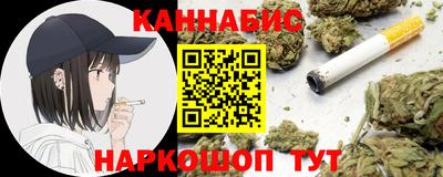 бошки Камышлов