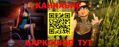 бошки Камышлов