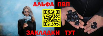 бошки Камышлов