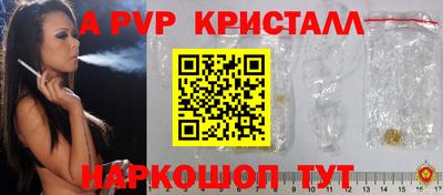 ECSTASY Канаш