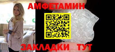 шишки Керчь
