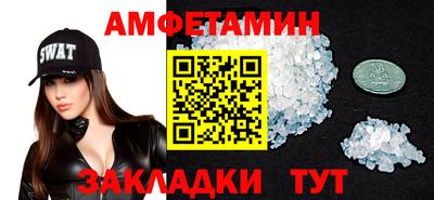 бошки Камышлов