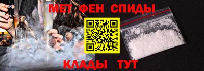 ECSTASY Канаш