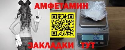 крисы Кандалакша