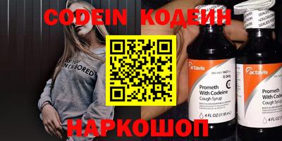 ECSTASY Канаш