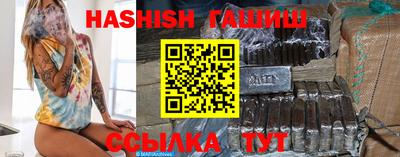 бошки Камышлов