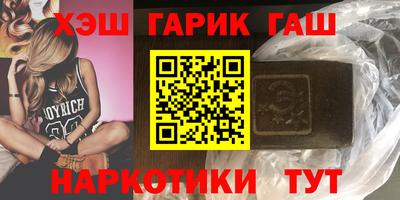 ECSTASY Канаш