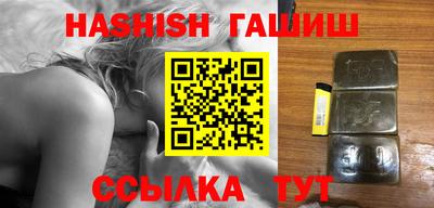 ECSTASY Канаш