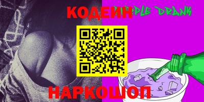ECSTASY Канаш