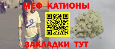 ECSTASY Канаш