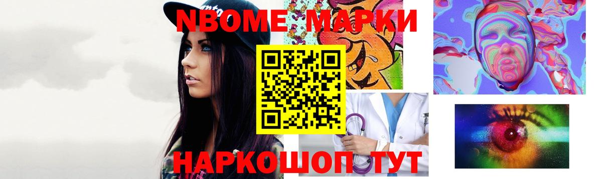 LSD-25 экстази ecstasy  ОМГ ОМГ зеркало  Лабытнанги  Вход с VPN 